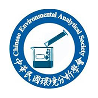 社團法人中華民國環境分析學會 2010