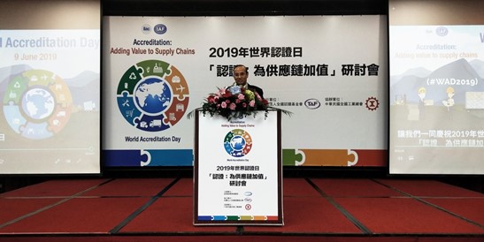 Opening remarks by Dr. Lien Ching-Chang, Director-General of the Bureau of Standards, Metrology and Inspection, MOEA. Opening remarks by Dr. Lien Ching-Chang, Director-General of the Bureau of Standards, Metrology and Inspection, MOEA.