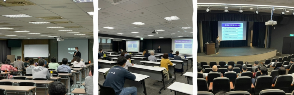 影像醫學ISO 15189認證開放說明會現場