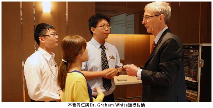 本會同仁與Dr. Graham White進行討論