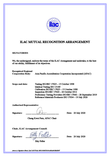 TAF簽署國際實驗室認證聯盟(ILAC)之參考物質生產機構(RMP)相互承認協議(MRA)
