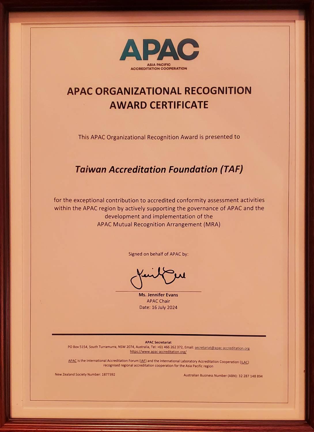 TAF 榮獲APAC 第一屆組織貢獻獎證書[點擊放大]